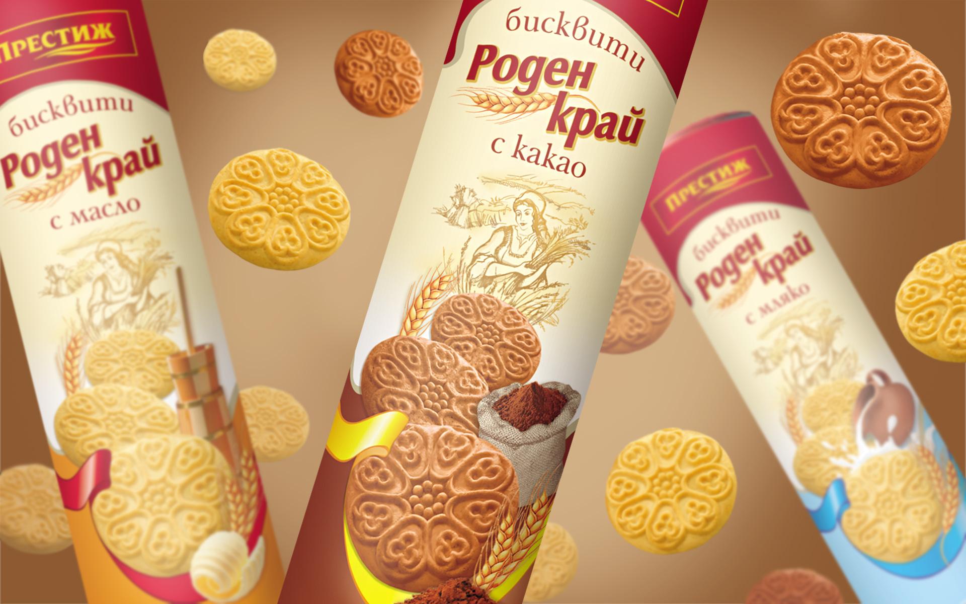 Бисквити " Роден край "